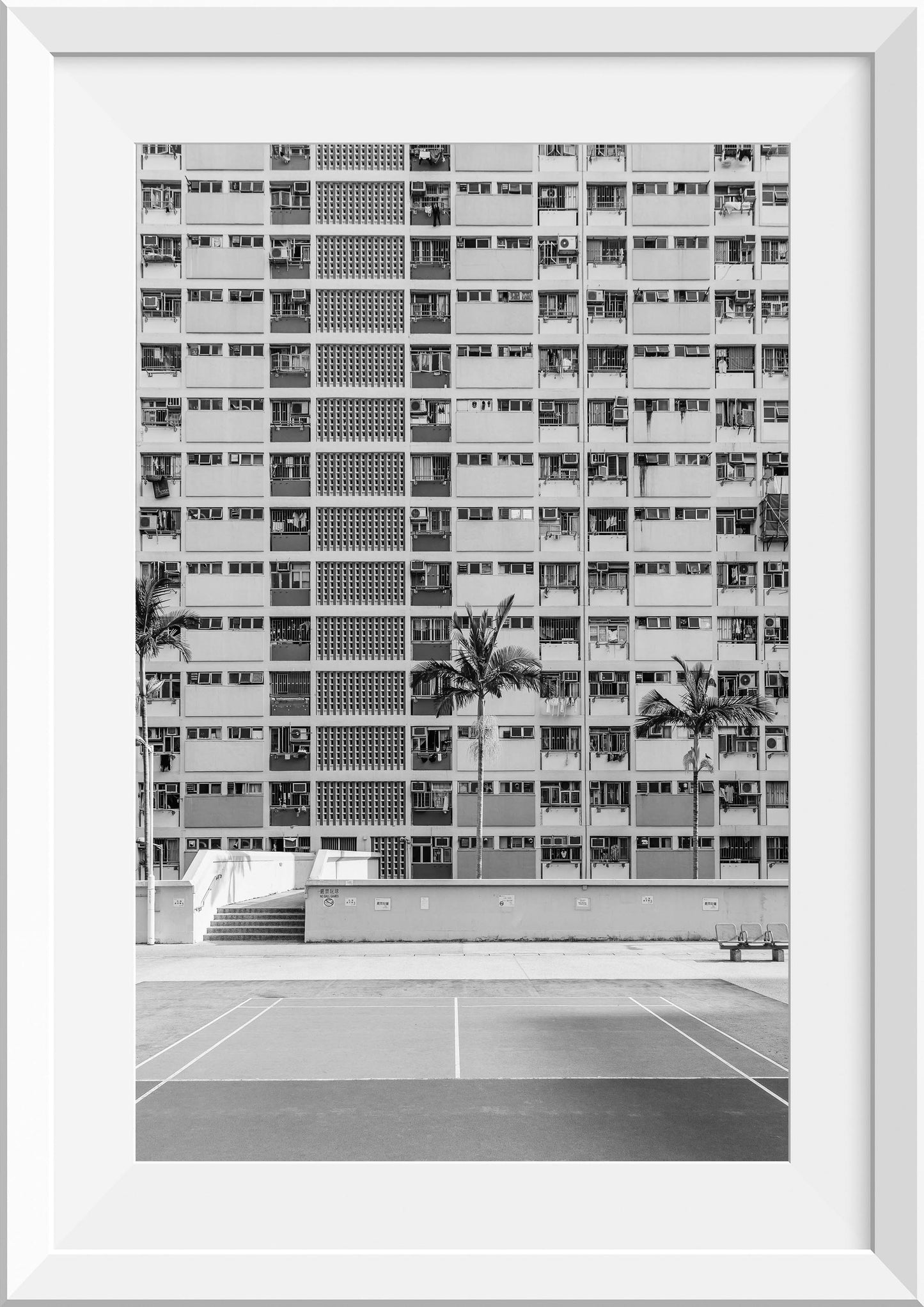 Choi Hung Estate, Hong Kong