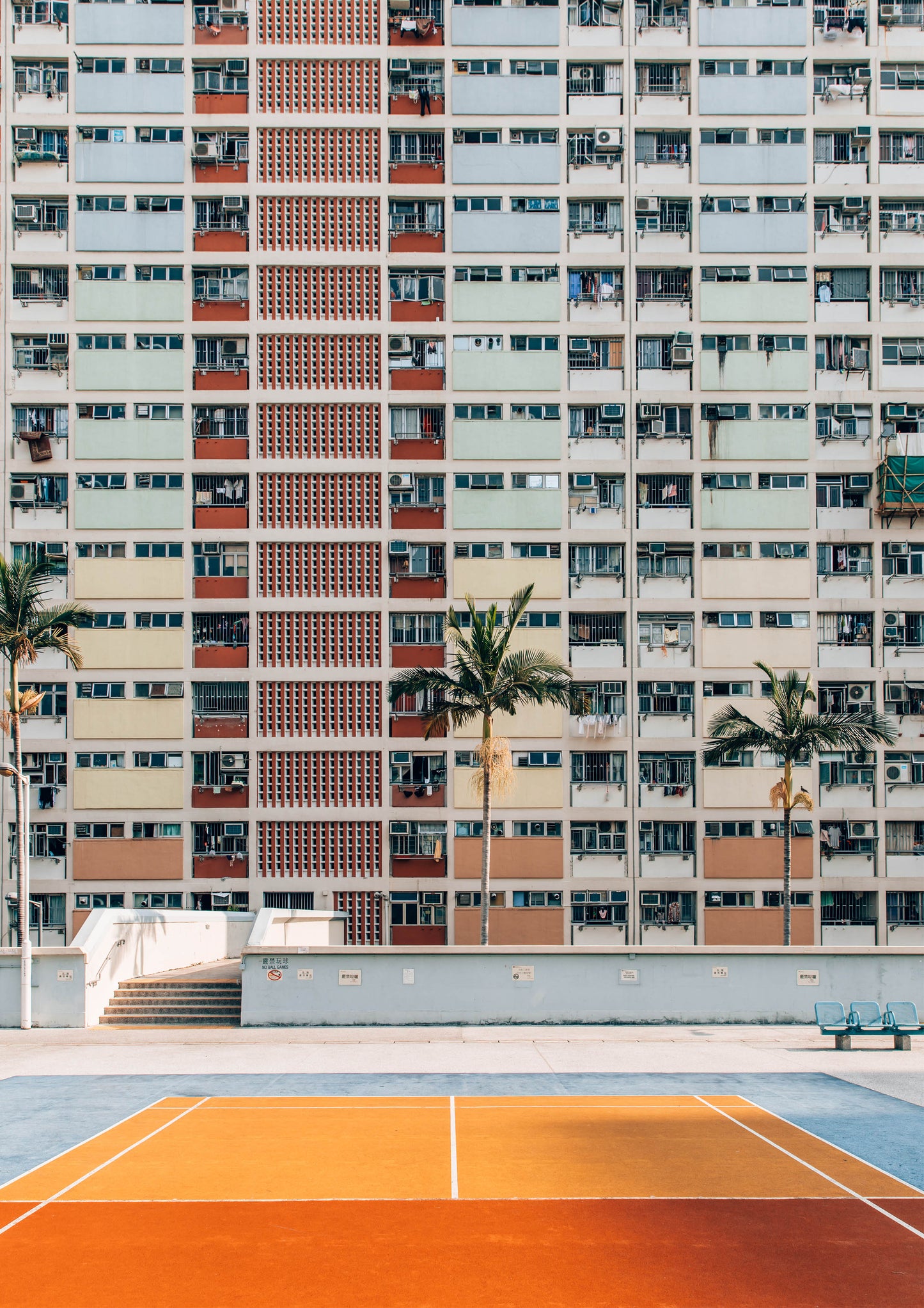 Choi Hung Estate, Hong Kong