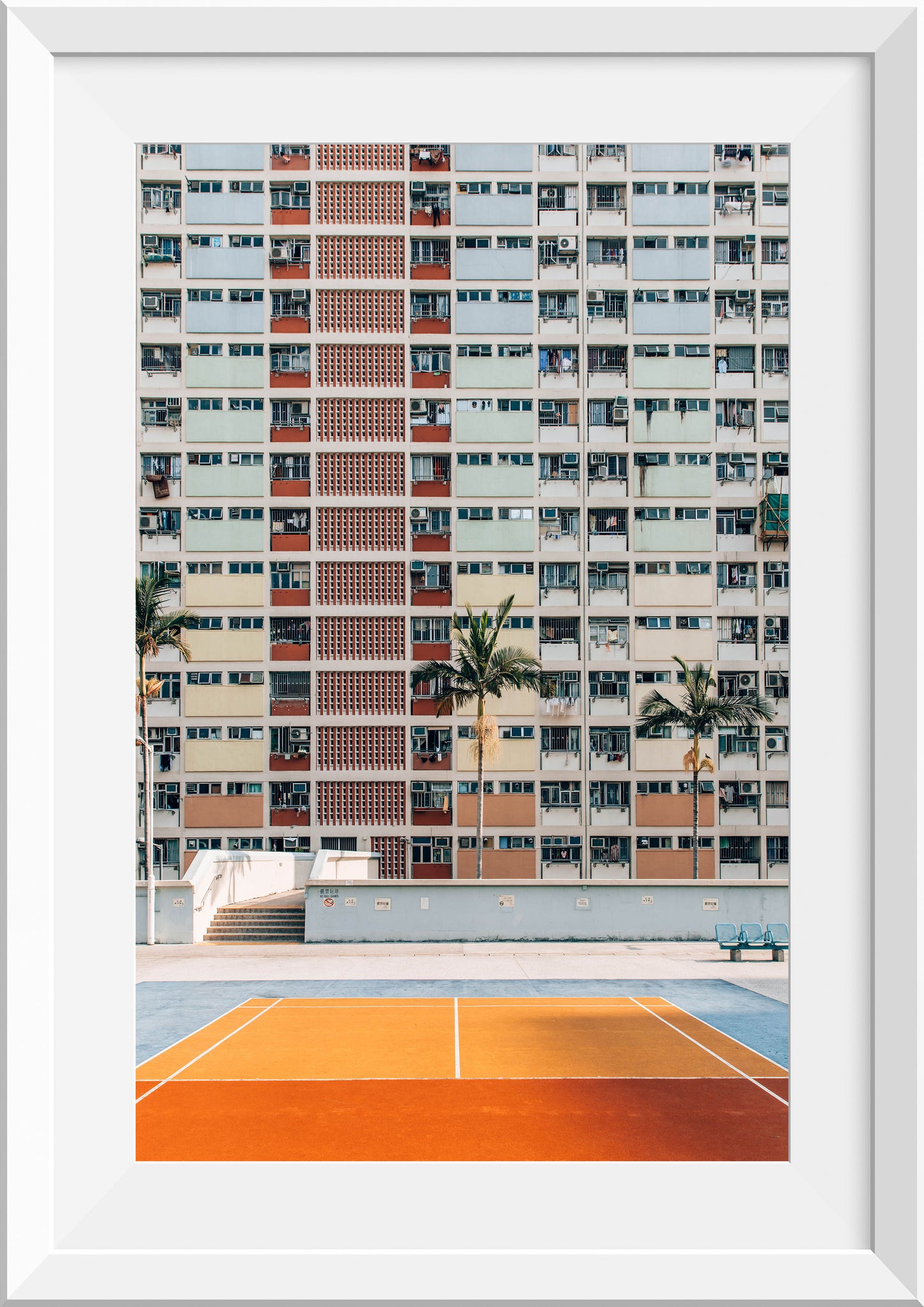 Choi Hung Estate, Hong Kong